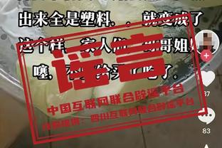 今日战马刺！詹姆斯、里夫斯、范德彪、普林斯等主力皆可出战